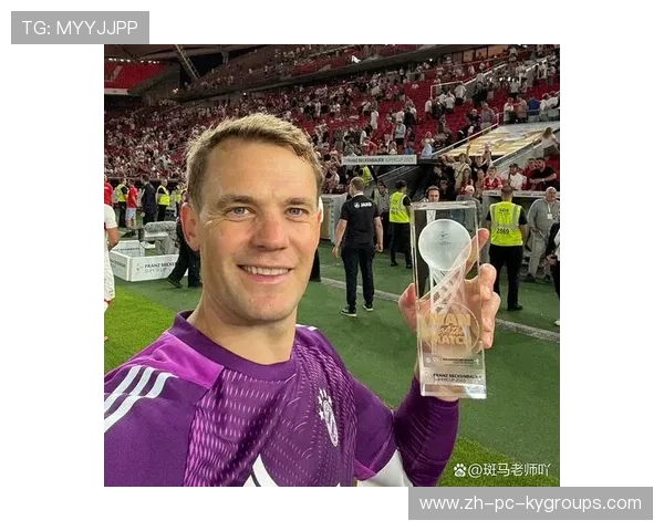 凯恩门前捅射破门，拜仁延续不败