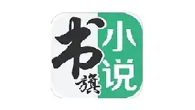 partner